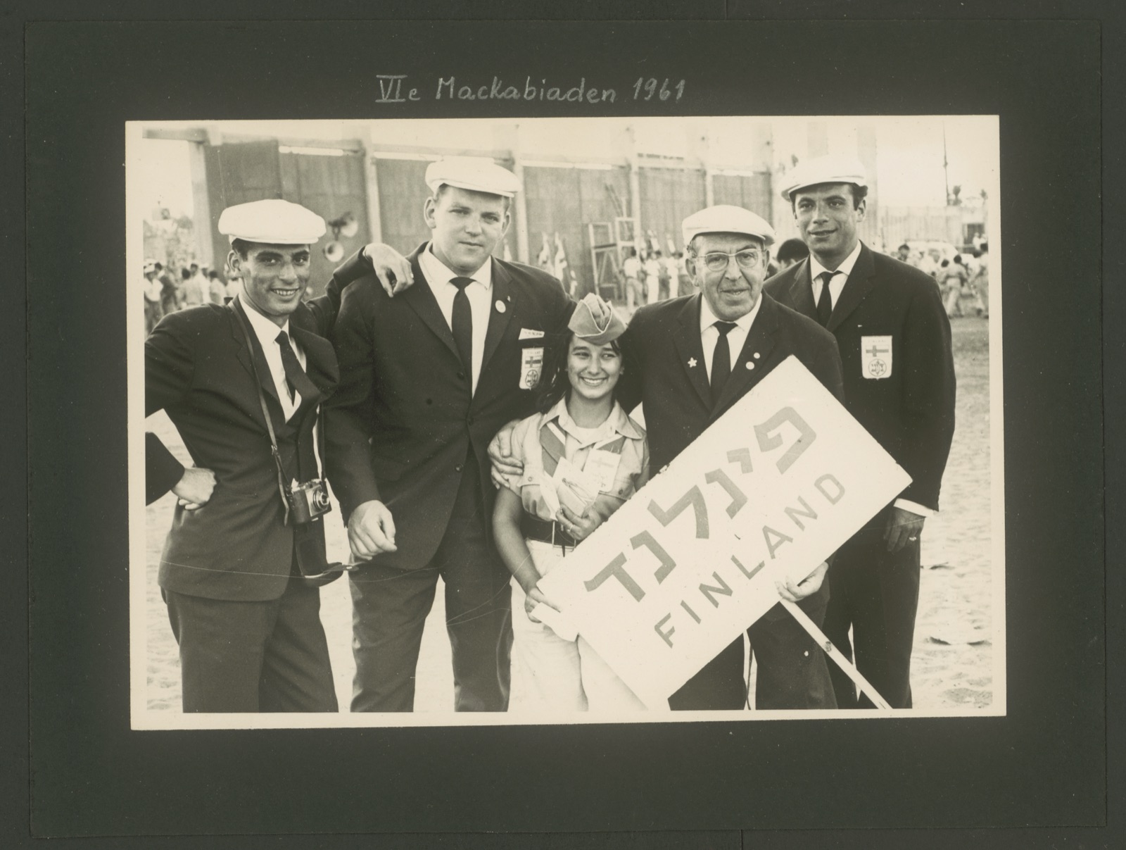 Suomen Makkabin osallistujia makkabiaadeissa Israelissa 1961